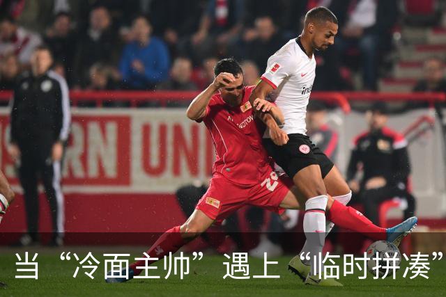 当“冷面主帅”遇上“临时拼凑”——中国队的亚运逆袭与深思